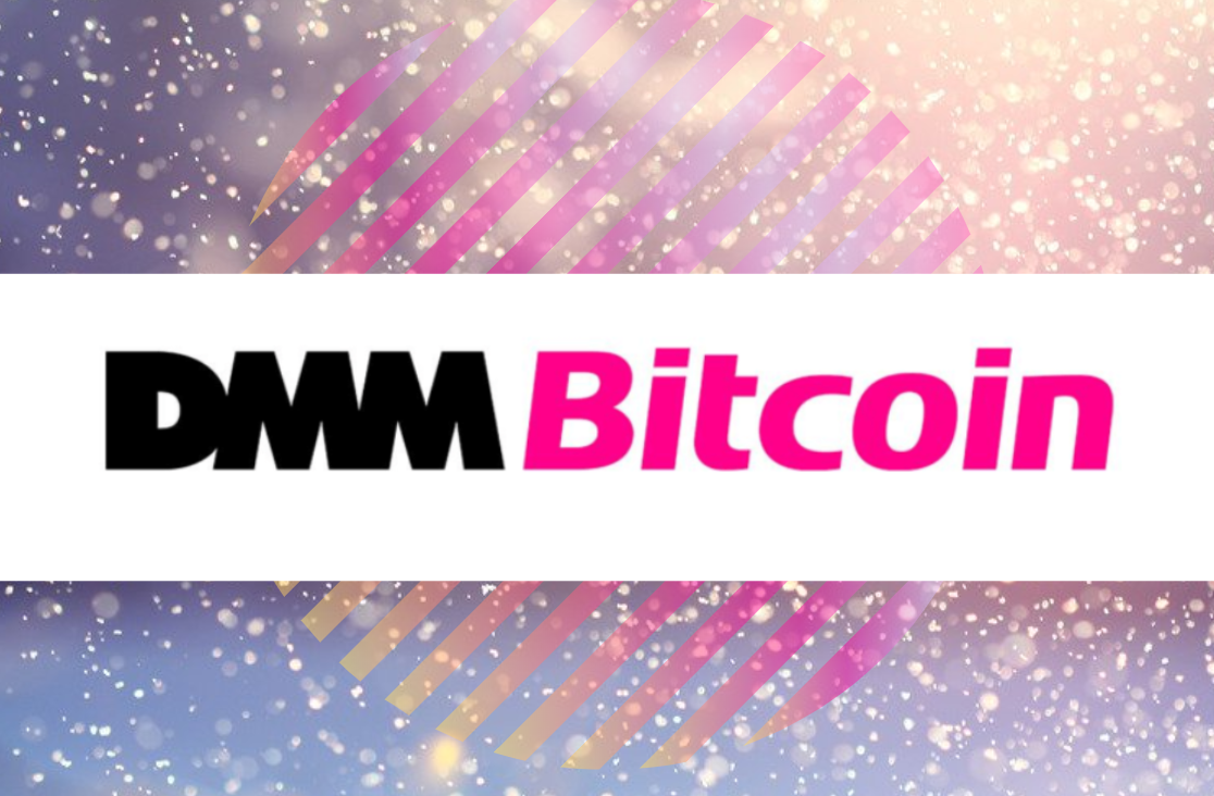 2020年】バイナンス（BINANCE）でFX取引が可能に！レバレッジ取引のルールや取り扱い通貨について徹底解説！ | CryptoMedia