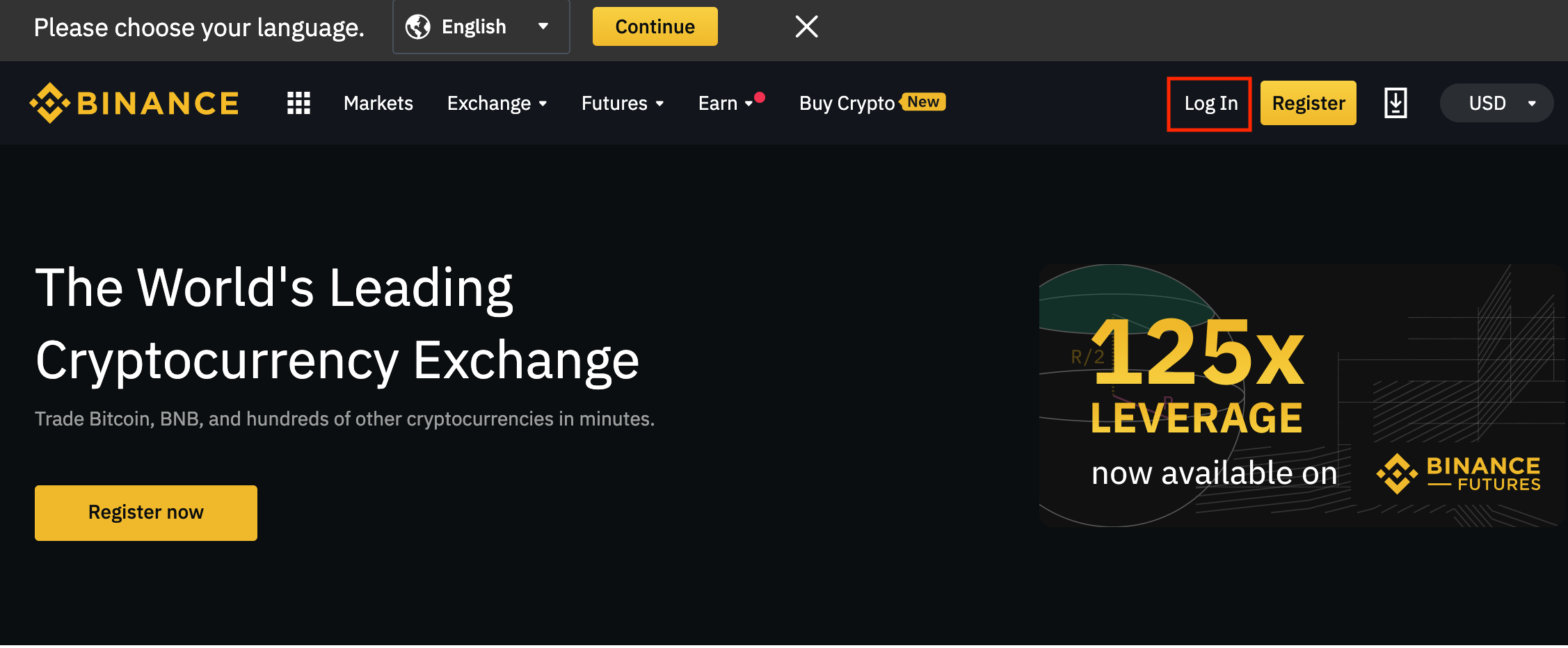 2020年】バイナンス（BINANCE）でFX取引が可能に！レバレッジ取引のルールや取り扱い通貨について徹底解説！ | CryptoMedia