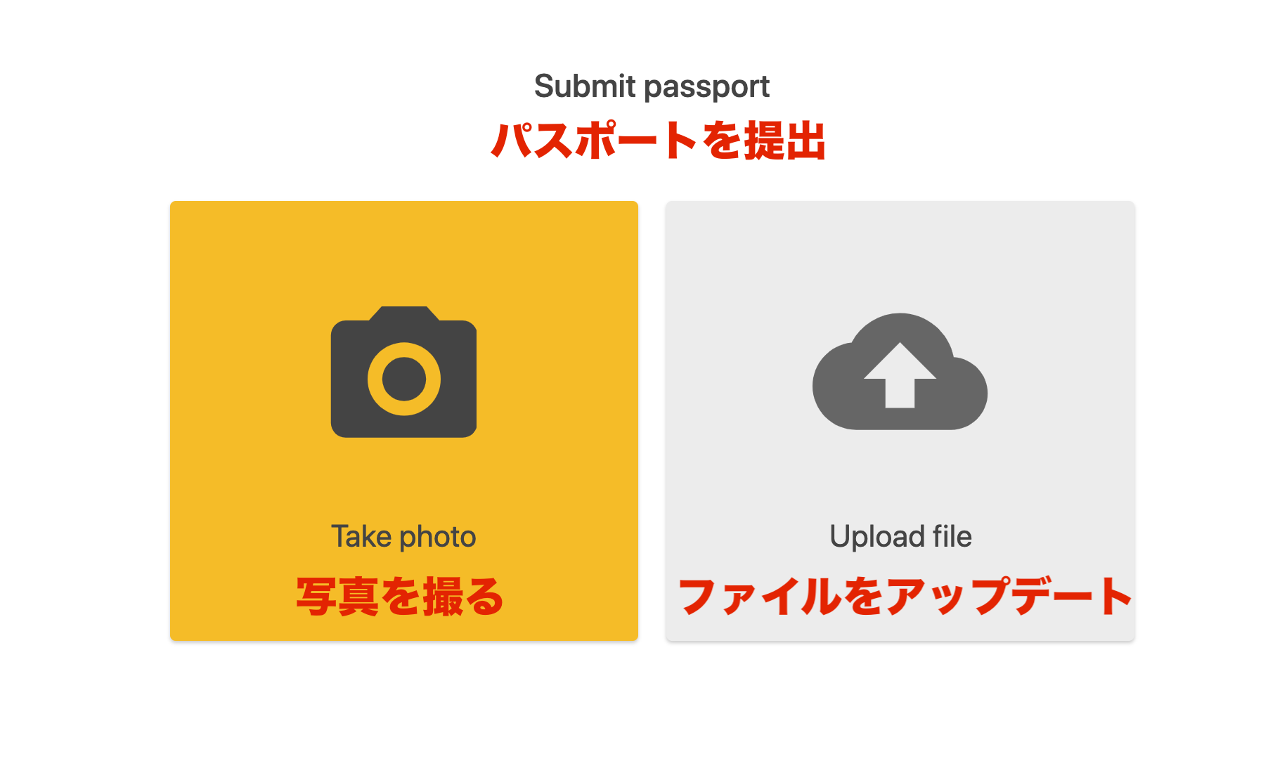 保存版】BINANCE（バイナンス）への登録方法/使い方ガイド｜口座開設がわかる！本人確認や2段階認証設定、手数料、評判まで解説！ |  CryptoMedia
