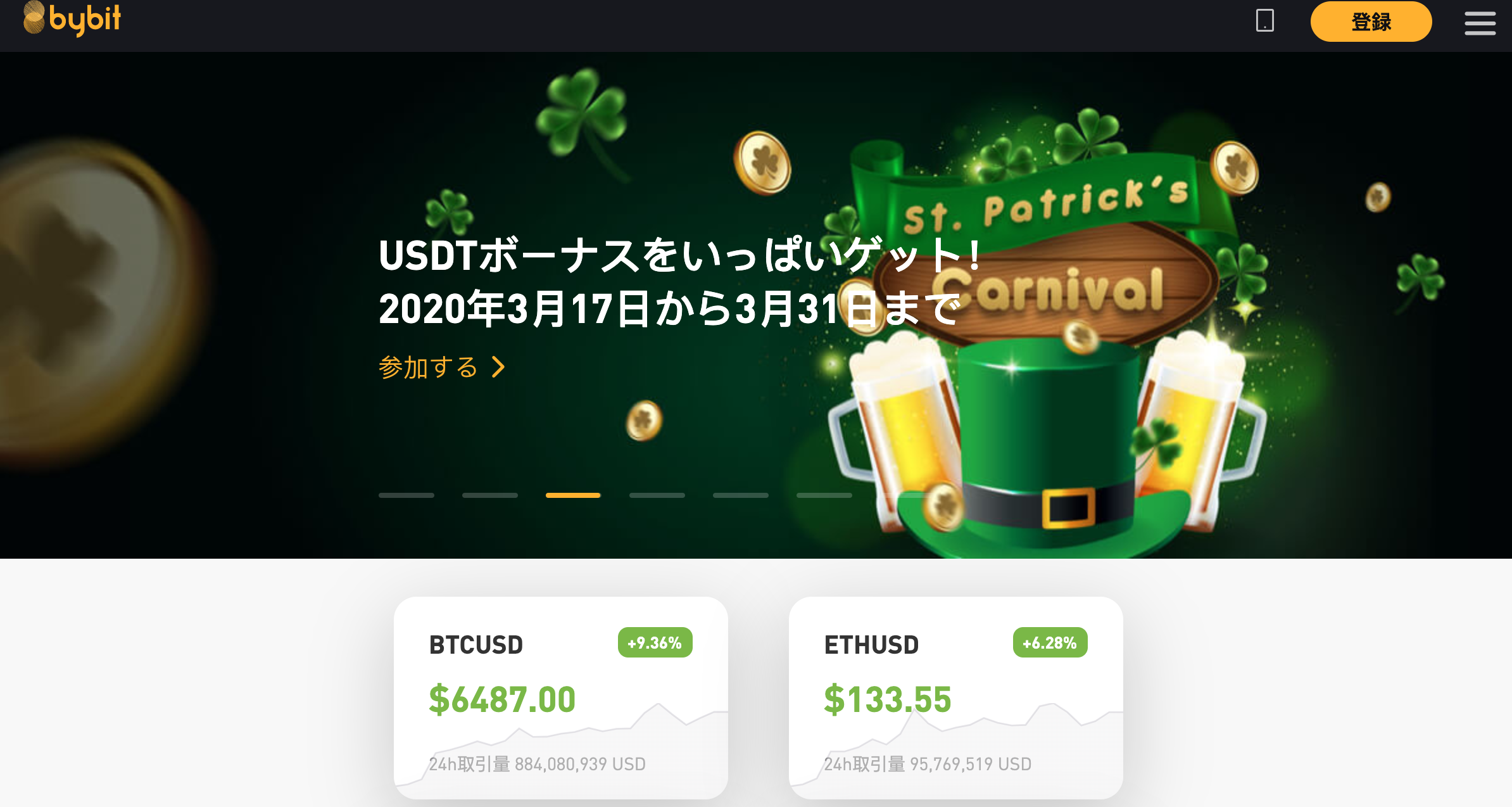 リップル（XRP）の10年後はどうなる？｜今後の価格や可能性を徹底解説していきます。 | CryptoMedia