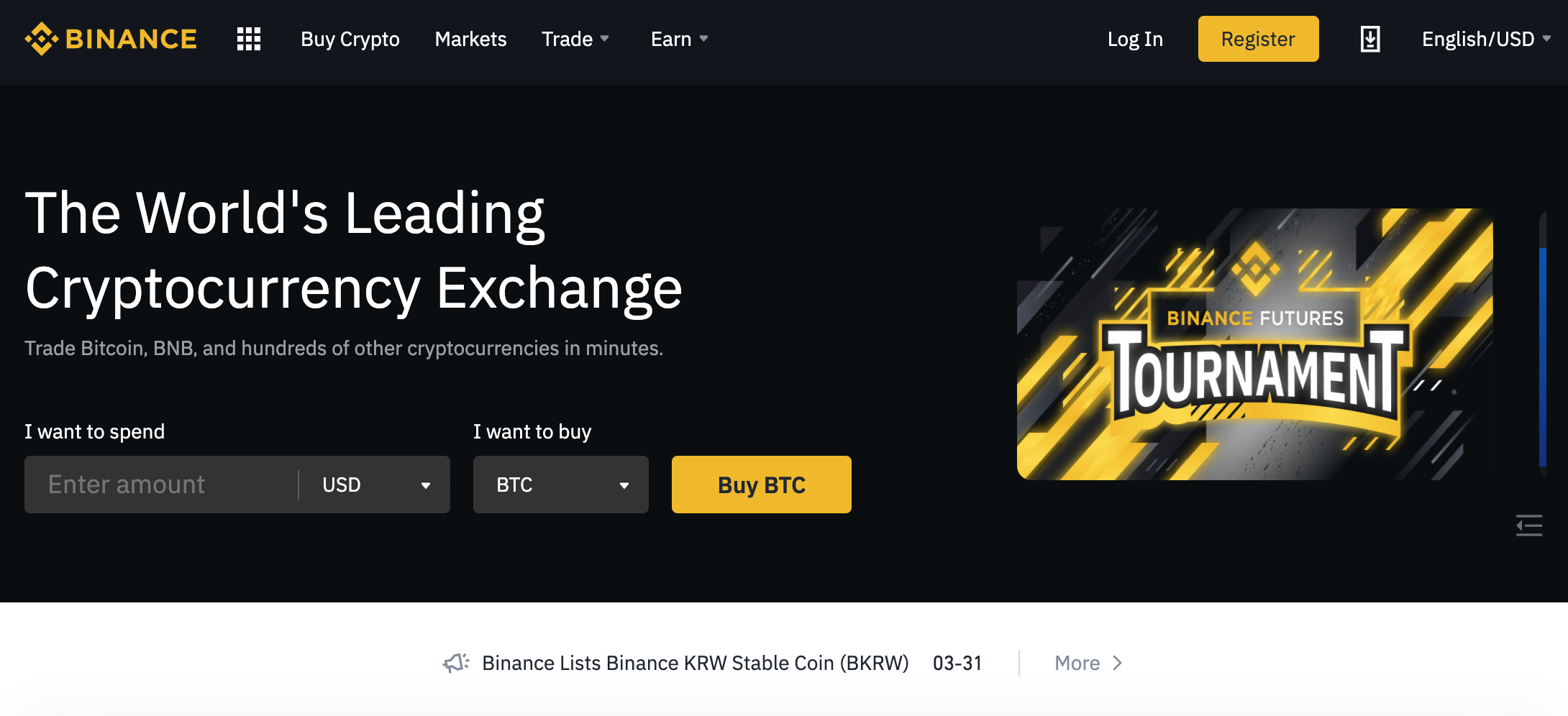 2020年最新版】草コインの買い方・購入方法は簡単！草コイン投資の始め方・おすすめ取引所・注意点などを解説！ | CryptoMedia