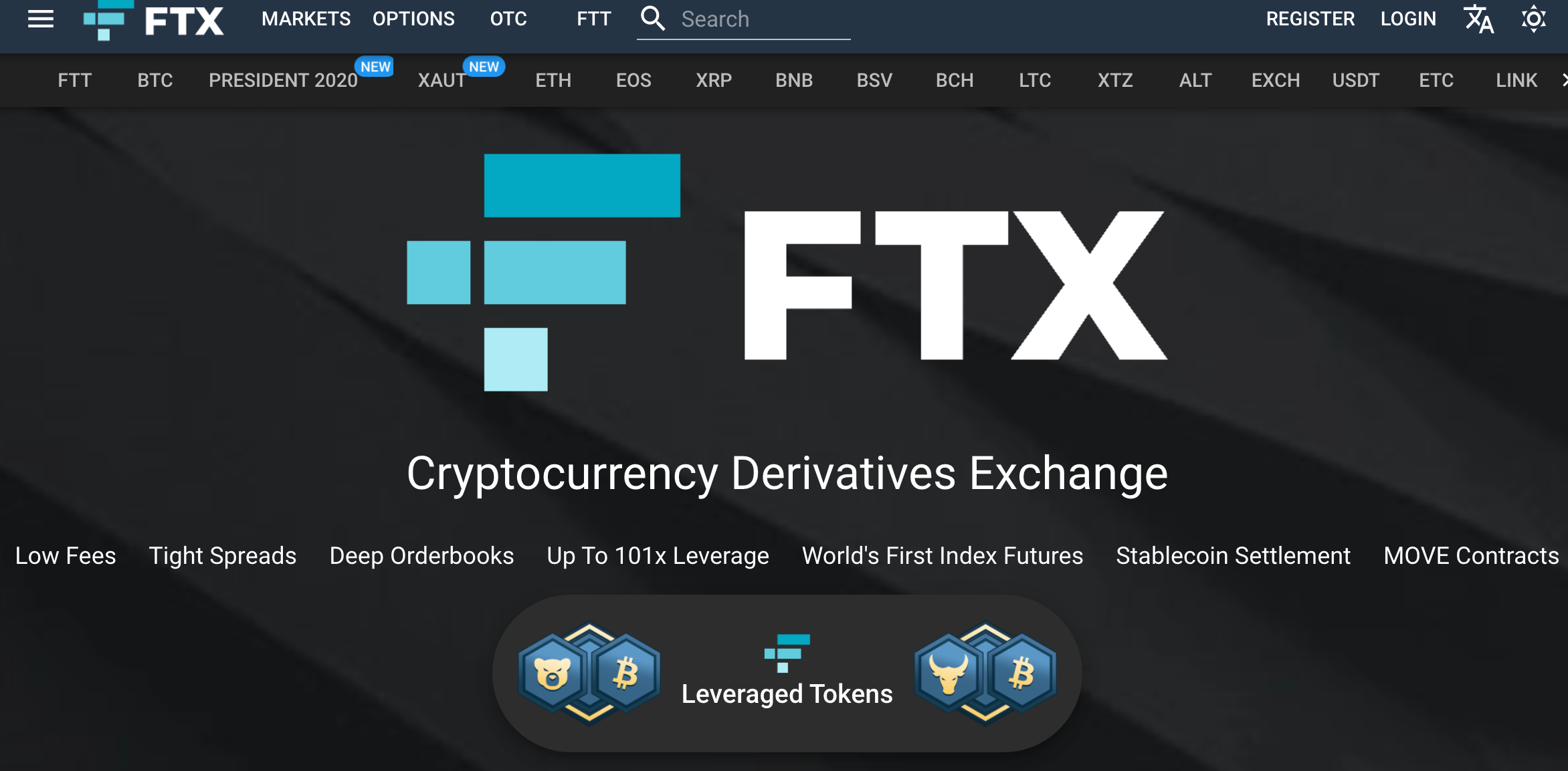 FTX公式サイト