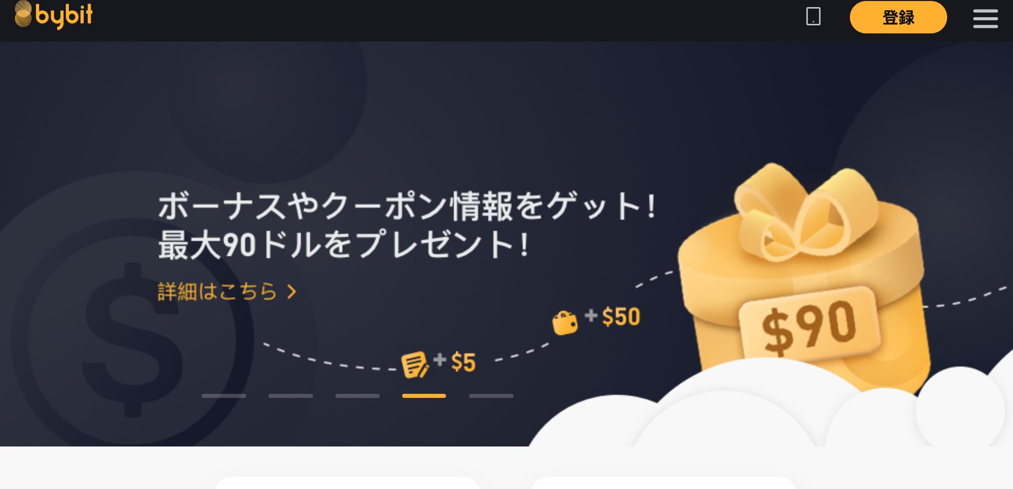 2020年最新】海外仮想通貨取引所おすすめのランキング21社まとめ！【世界の取引所50社から厳選紹介！】 | CryptoMedia
