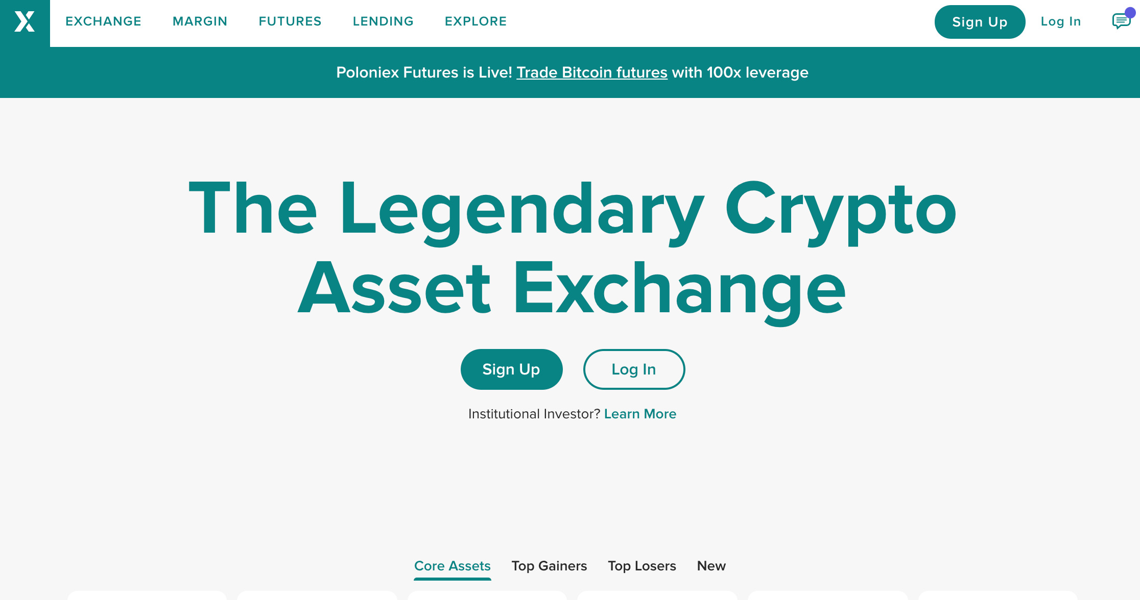仮想通貨Cosmos（ATOM/コスモス）の将来性・今後は？｜基本情報、評判、技術、実用性などを徹底解説！ | CryptoMedia